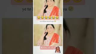 Maddam sir  Subscribe  Karishma sing Funny Video  Like [upl. by Alekim150]