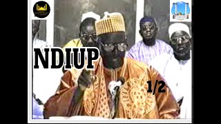 NDIUP PAR EL MOUSTAPHA GUEYE RTA 12 [upl. by Brice]