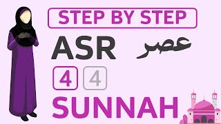 Learn to Pray Asr Salah Perfectly StepbyStep Guide to 4 Rakat Sunnah Asr for WomenFemale Hanafi [upl. by Eblehs]