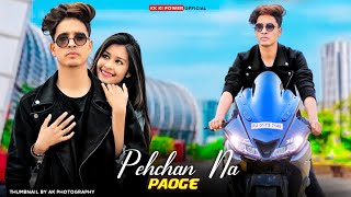 Pehchan Na Paoge  Sad Love Story  Hardil Pandya  Latest Song  kk ki power [upl. by Desdamona]