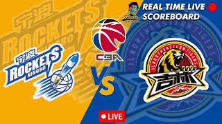 🔴CBA LIVE NINGBO ROCKETS VS JILIN NORTHEAST TIGERS CHINESE BASKETBALL ASSOCIATION 02012024 [upl. by Naitirb]