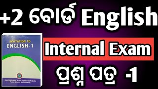 Internal exam English question paper 1  2 chse board exam 2025  2 chse board 2025 [upl. by Aicxela]