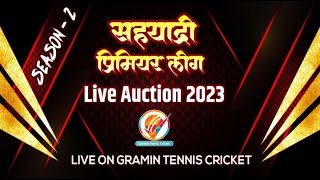 Sahyadri Premier League Poladpur Season 2  Live Auction  2023 [upl. by Arraeit]