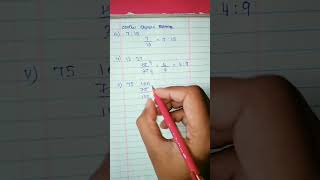 Tnpsc maths 6th 1st term exercise 31 எளிய வடிவம் காண்க 75100 tnpsctricks maths tnpsc ratio [upl. by Atsirk]