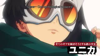 GUILTY GEAR STRIVE DUAL RULERS  Teaser Trailer [upl. by Chiquita]