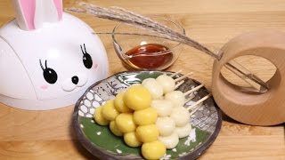 Cooking Tools quotDango Partyquot with Mitarashi Dango [upl. by Leruj]