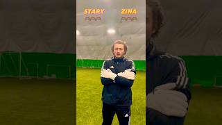 👻 STARY vs ZINA😇 Goalkeeper battle🧤⚽️ football soccer skills goalkeeper save shortsfootball [upl. by Buonomo234]