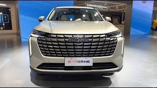 All New 2024 GreatWall Haval H6 FirstLook Walkaround—2024 Beijing Motor Show [upl. by Aerdnas]