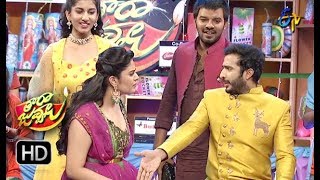 Patas VS Pove Pora Game  Tarajuvvalu  ETV Diwali Special Event  7th Nov 2018  ETV Telugu [upl. by Alyose424]