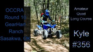 Kyle OCCRA R10 2023 Amateur Quad [upl. by Eelarbed627]