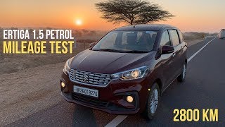 New Maruti Suzuki Ertiga Petrol 15 AT Mileage Test Most Detailed [upl. by Trebmal]