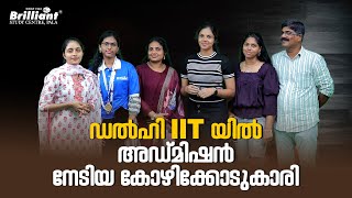 The journey from Calicut to IIT Delhi  Aiswarya Devi K [upl. by Hsetirp]