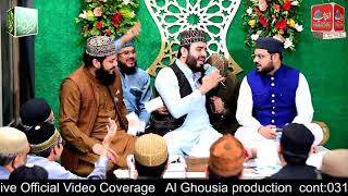 Main To Wari Wari Jaun  Khawar Naqshbani  Latest Mehfil e Naat 2021 [upl. by Atnuhs303]