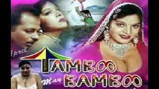 Tamboo Main Bamboo A  Satnam Kaur Raza Murad Gurbachan Singh Birbal [upl. by Wattenberg]