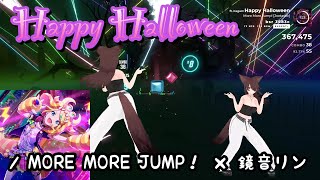 【Beat saber】Happy Halloween  MORE MORE JUMP！ × 鏡音リン [upl. by Ahsiekit457]