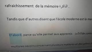 Lécole coranique et lécole moderne expression écrite argumentative [upl. by Viridi]