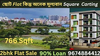 2bhk Flat Sale Newtown Action Aare  1 3500 rupees per sqft 766 Sqft 3rd floor Semi Complex low [upl. by Teiluj]