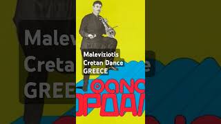 Maleviziotis Cretan Dance Greece folk traditional [upl. by Seligmann975]