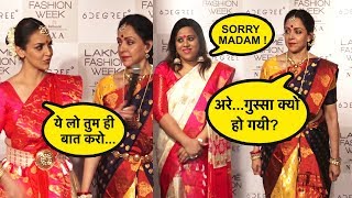 Hema Malini के सामने Esha Deol हुईं गुस्से से लाल  यहाँ जानें पूरा मामला  Lakme Fashion Week 2018 [upl. by Negam]