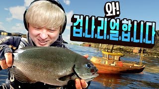 이게 게임이냐 현실이냐 겁나 리얼한 어부 낚시 게임 Fishing Barents Sea [upl. by Kablesh284]