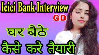 How to prepare for ICICI Bank Interview and GD l ICICI Bank GD PI [upl. by Banks]