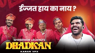 Dhadkan Dhadkan  Shreeman Legend Song  Dulhe Ka Sehara  Karan Vfx [upl. by Kassie238]