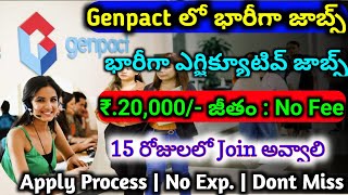 Genpact Requitment 2024  work from home jobs in hyderabad  contract jobs 2024  part time jobs [upl. by Cirde3]