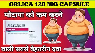 क्या orlistat पेट की चर्बी कम करता है  Orlistat Capsule Uses Dose In Hindi  PHARMACYTREEsangam [upl. by Marozas]