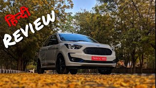 2019 Ford Figo Blu Petrol Review  Top Changes amp Performance [upl. by Aniloj]