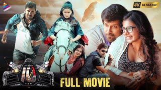 TEN Latest Telugu Full Movie 4K  Chiyaan Vikram  Samantha  Charmi  10 Telugu Full Movie  TFN [upl. by Cyndia]