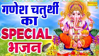 गणेश चतुर्थी स्पेशल  श्री गणेश जन्म कथा  Ganesh Janm Katha  Kumar Vishu  Ganesh Mahotsav Bhajan [upl. by Nednarb438]