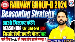 RRB Group D Strategy 2024  Railway Group D Reasoning Important Topics  Reasoning By Rahul Sir [upl. by Ocram]