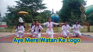 Aye Mere Watan Ke Logo Jara Aankh Me  Patriotic Song  Independence day  GHSS Tikiri Kashipur [upl. by Berga]