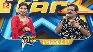 Super Star  Episode 51  Amrita TV [upl. by Seibold909]