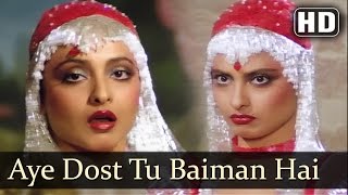 Pyar ki jeet  Ae Dost Tu Bemaan Hai Phir Bhi  Asha Bhosle [upl. by Aiek513]