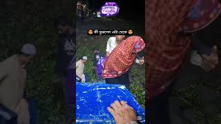 সত্যি এটা একটু অনেক অনেক বেশি সুন্দর ছিলো যা বলার বাহিরে 😍😍😍😍 music song arijitsingh [upl. by Rimidalg]