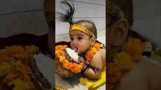 Shri Krishna Govinda Hare Murari 🙏🏻❤️ shorts viral trending [upl. by Conah610]