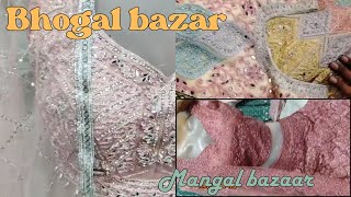 latest Crop top lehenga amp Saree bhogal mangalbazar latestcollection saree croptop [upl. by Nemraciram690]