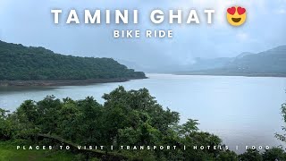 Mumbai to Tamini Ghat 😍  210km Bike ride  Waterfalls amp Ghat views 🌧️ [upl. by Aicrop85]