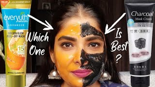 Everyouth Golden Glow Peel Off Mask Vs Charcoal Peel Off Mask Review amp Demo  Antima Dubey Samaa [upl. by Desiree441]