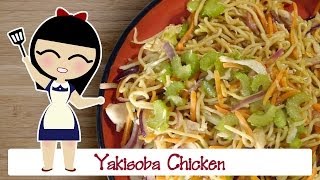 Easy Yakisoba Chicken Recipe [upl. by Nollid792]