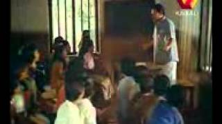 Innocent Malayalam Teacher comedy [upl. by Otrebtuc]