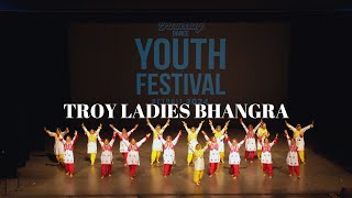 Troy Ladies Bhangra  Furteelay Dance Youth Festival 2024 Balcony View [upl. by Ardnayek812]