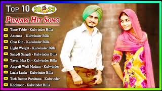 Best Of KULWINDER BILLA  Punjabi Jukebox 2021  Kulwinder Billa Punjabi Song 2023 pindwala [upl. by Peony]