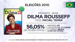 Jingle quotMarchinha da Dilmaquot  Dilma Rousseff 13 Eleições 2010  Brasil [upl. by Nanoc868]