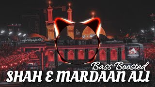 Shah E Mardan E Ali  Bass Boosted Remix  Nusrat Fateh Ali Khan Qawwali  Dj Shoaib Mixing [upl. by Ycrad]