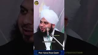 Hazrat e Umar Radi Allahu Tala Anh By Peer Ajmal Raza Qadri bayan peerajmalrazaqadri milad [upl. by La Verne479]