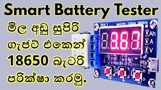 DIY Battery Capacity tester 18650 battery Tester [upl. by Niela]