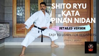 Pinan Nidan shito ryu kata [upl. by Nefets380]