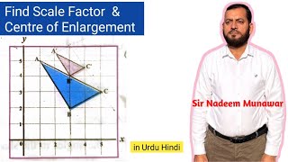 Enlarge Find Scale Factor of Enlargement Find Centre of Enlargement in given Shapes in Urdu Hindi [upl. by Joya]